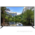 75 ኢንች ከፍተኛ ደማቅ ንግድ lcd ቴሌቪዥን